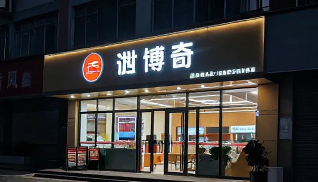 宣传片制作：实景拍摄 vs 拍摄棚，哪种更适合企业传播效果