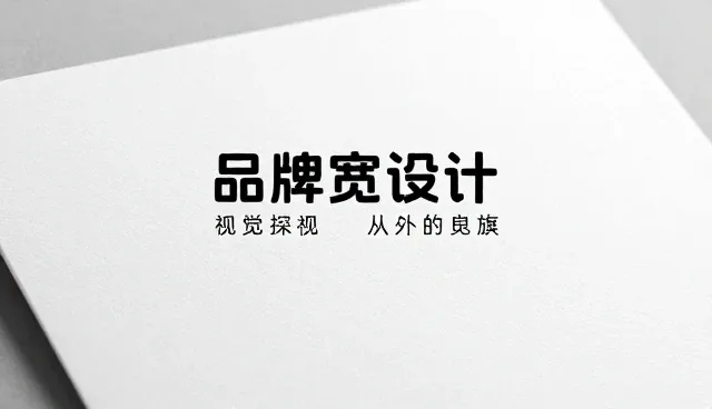 精准投放中的常见问题与优化策略